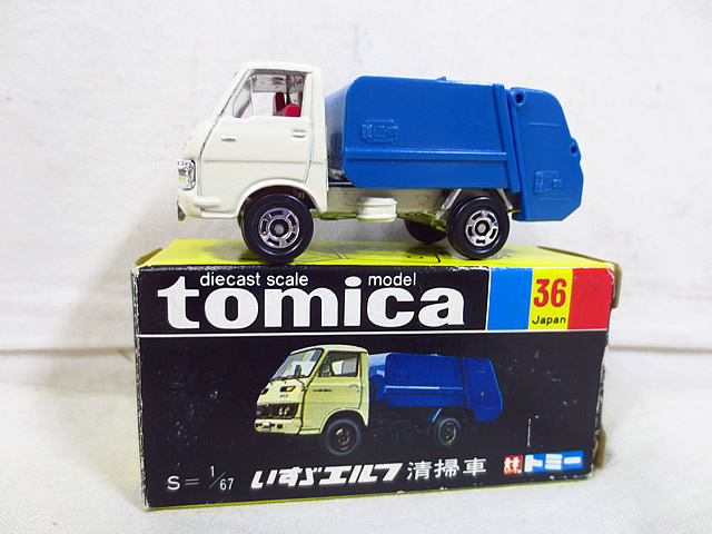 トミカ スズキ ジェンマ50 6種セット Yahoo!オークション -「ジェンマ50」(トミカ) (自動車)の落札