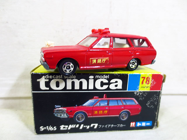 楽天市場】新品 トミカ トミー 黒箱 トヨタ ディーゼル カー