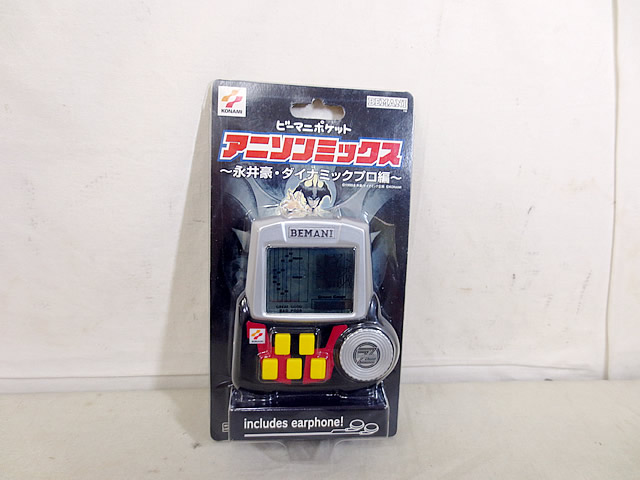 レア　BEMANI POCKET KONAMIX 新品未使用未開封 楽天市場】新品 KONAMI コナミ ビーマニポケット アニソン