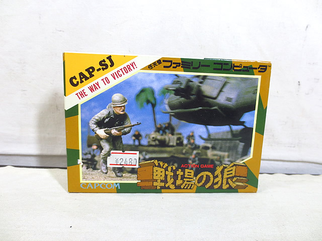 楽天市場】新品 エンジェル FC ファミリーコンピュータ ファミコン