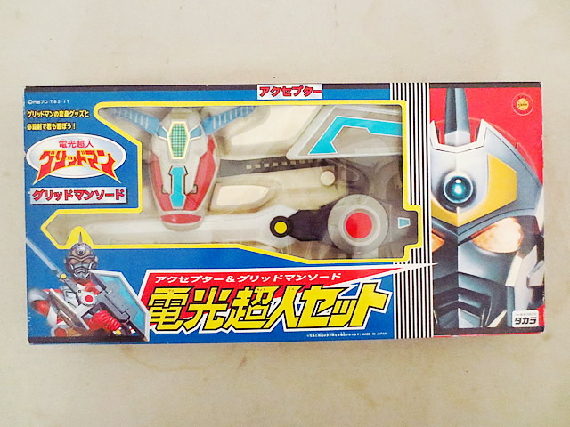 新品　アマダ 電光超人グリッドマン　プロマイド  P・Pカード　ギンガマン　ゴーゴーファイブ　ロボコン 新品 アマダ 電光超人グリッドマン プロマイド P・Pカード