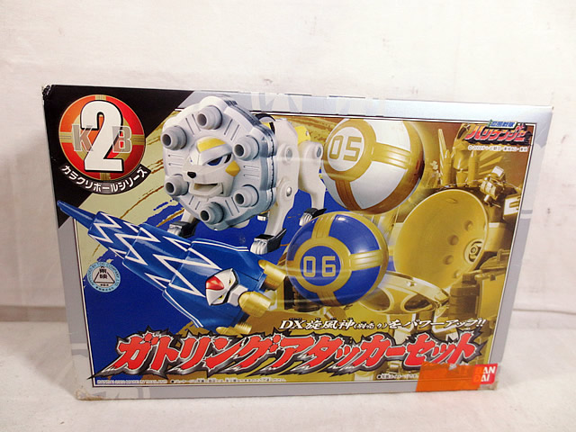 BANDAI - 美品　バンダイ 忍風戦隊ハリケンジャー　風雷丸　トイザらス限定　クリア 楽天市場】美品 バンダイ 忍風戦隊ハリケンジャー 風雷丸