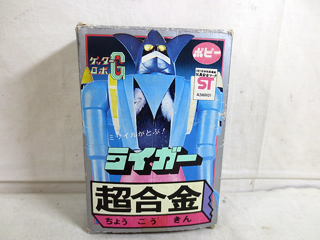 ポピー ゲッターロボG ゲッターライガー超合金 ゲッターライガー 超合金魂 GX－19 | てんひゃん 超合金