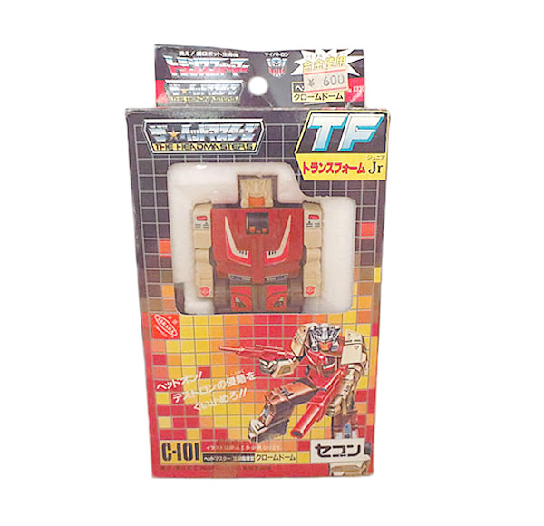 今月限定 特別大特価 美品 タカラ トランスフォーマー ザ ヘッドマスターズ トランスフォームjr クロームドーム C 101 完品 中古 虹商店 虹商店 お1人様1点限り Www Faan Gov Ng