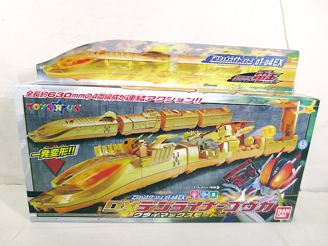 楽天市場】新品 バンダイ 仮面ライダー電王 DXキングライナー 未