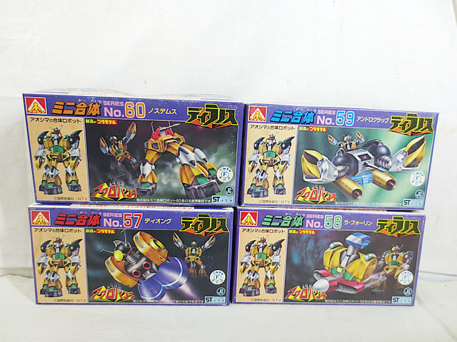 新品 アオシマ ミニ結びあわせる 魔境謂われ因縁アクロバンチ ディラノス 仕掛ける おもちゃ-ロボットのおもちゃ