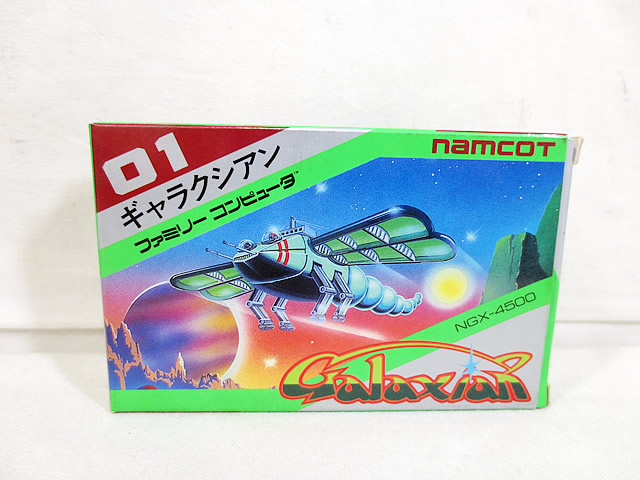 楽天市場】新品 エンジェル FC ファミリーコンピュータ ファミコン