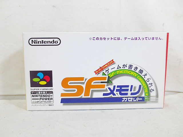 売り切り御免！】 新品同様 SFC スーパーファミコン SFメモリカセット