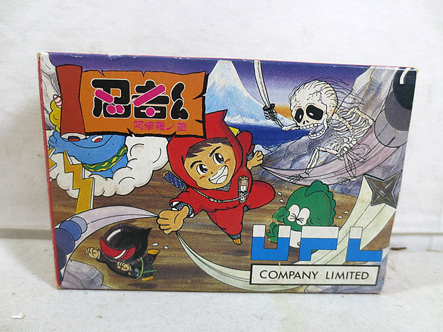 忍者ハットリくん　fc 忍者ハットリくん fc 駿河屋 -<中古>忍者ハットリくん