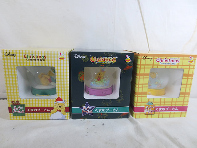 楽天市場】プレシャスモーメンツ くまのプーさん ラビット このクマに