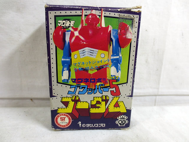 Takara Tomy - 美品　タカラ マグネモシリーズ　超合金　マグネロボット 鋼鉄ジーグ　セット 楽天市場】美品 タカラ マグネモシリーズ 超合金 マグネロボット