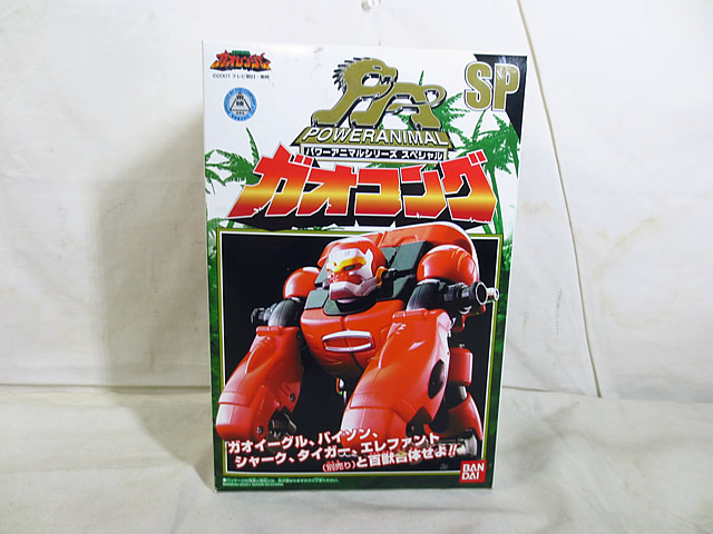 百獣戦隊ガオレンジャー 魔獣合体DXガオハンター フィギュア 31p1PHK6U-L._UF894,1000_QL80_.jpg