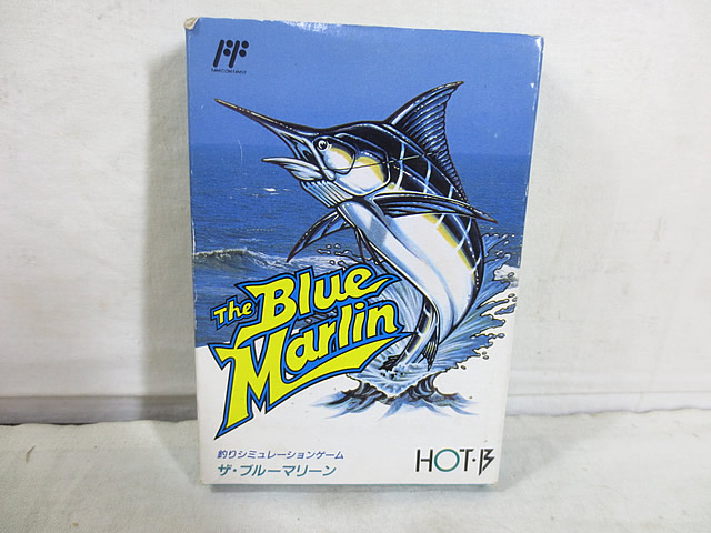 美品 ファミコン FC ザ・ブルー・マリーン|虹商店