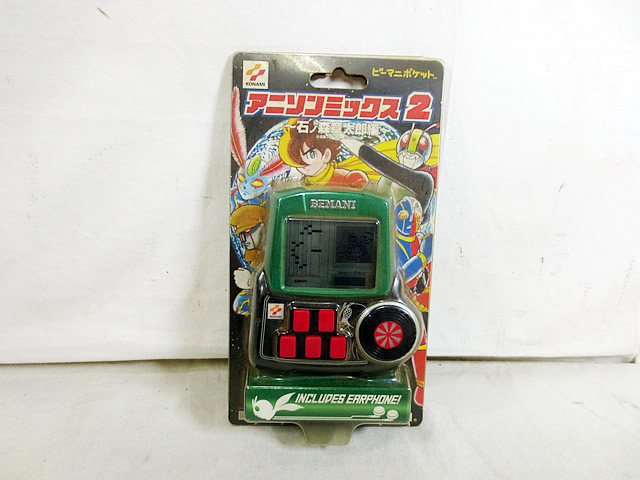 KONAMI ビーマニポケット2000 61XNrAugXPL._AC_SY200_QL15_.jpg