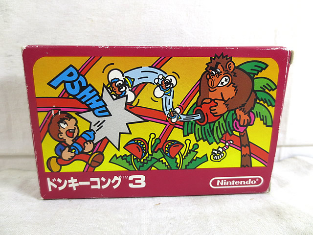 【新品未使用】初期ファミコン用ソフト「ドンキーコング3」 新品未使用】初期ファミコン用ソフト「ドンキーコング3」 懐かし