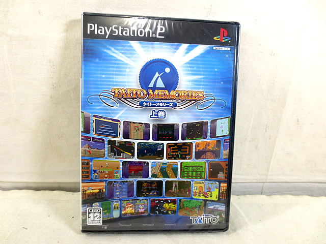 新品　PS2　PlayStation2 ICO イコ 未開封 Amazon | ICO(イコ) | ゲーム