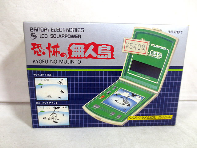 楽天市場】新品 バンダイ LCD ソーラーパワー ゲーム 大脱走