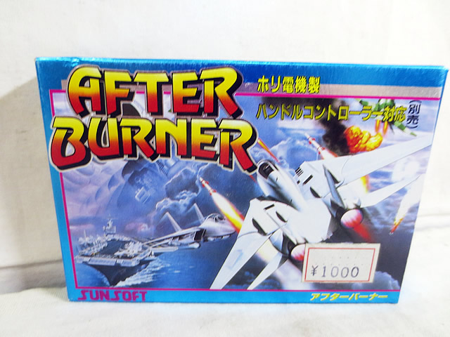 【希少】アフターバーナー　ファミコン 楽天市場】ファミコン アフターバーナー （箱・説明書あり） FC