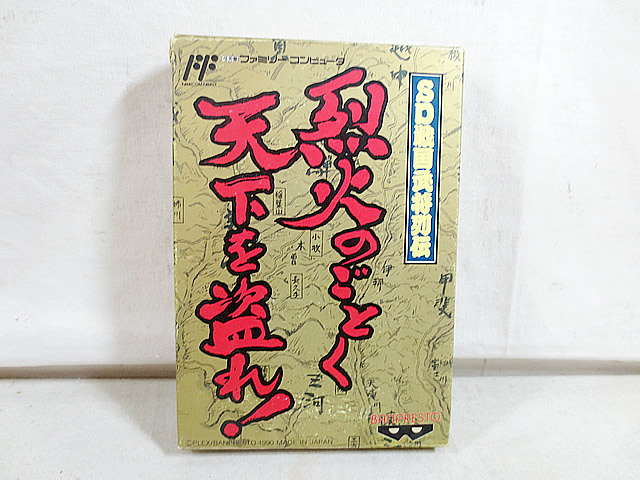 新品　FC　ファミコン　暗黒神話 ヤマトタケル伝説 Amazon.co.jp: 品 暗黒神話 ヤマトタケル伝説 ファミコンソフト