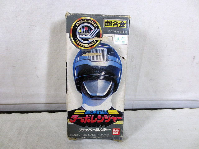 美品 バンダイ 超アロイ 弾丸道路中隊ターボレンジャー 黒いことターボ