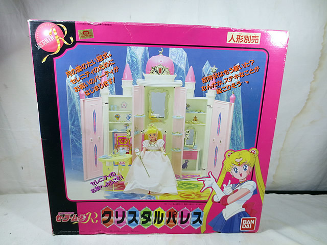 超格安価格 楽天市場】新品 バンダイ セーラームーン スタイリッシュドレス 美少女戦士セーラームーン