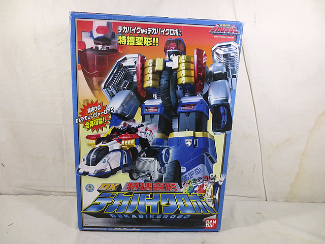 楽天市場】【未開封】特捜戦隊デカレンジャー ビッグサイズ