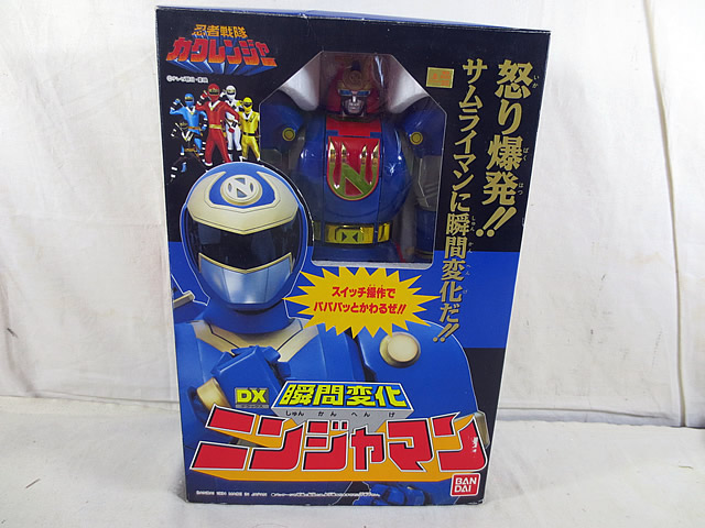 BANDAI - 新品同様 バンダイ　忍者戦隊カクレンジャー　DX瞬間変化 ニンジャマン 忍者戦隊カクレンジャー 瞬間変化 DXニンジャマン | toyplanet