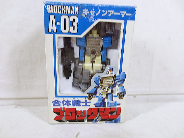 新品負けず劣らず タカラ 練りあわせる下士官兵立ちはだかるマン A-03 キャノンアーマー