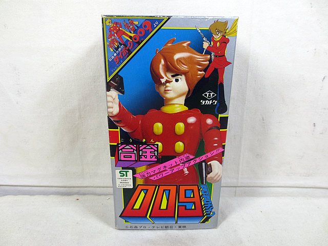 新品 タカトク Z合金 サイボーグ009 島村ジョー｜虹商店