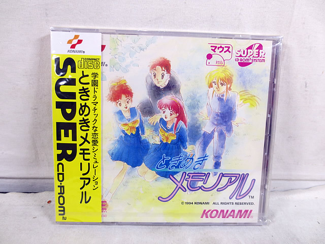 新品　PCエンジン SUPER CD-ROM2 ときめきメモリアル 未開封｜虹商店
