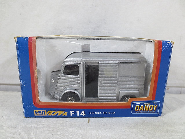 日本製トミカ 青箱 シトロエンHトラック TOMICA 日本製ミニカー 車 ミニカーショップ ケンボックス トミカ 青箱☆F17-2-25