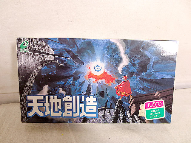楽天市場】SFC スーパーファミコンソフト エニックス 天地創造