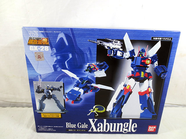 楽天市場】新品 クローバー 戦闘メカ ザブングル DX戦甲変型合体