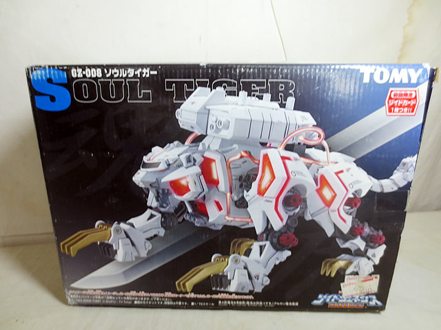 トミー ゾイド RZ-037 ウルトラザウルス (ウルトラサウルス型) トミー ゾイド RZ-037 ウルトラザウルス (ウルトラサウルス型)