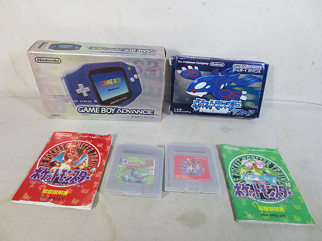 100％品質 楽天市場】美品 ファミコンカラー ゲームボーイアドバンスSP 携帯用ゲーム機本体