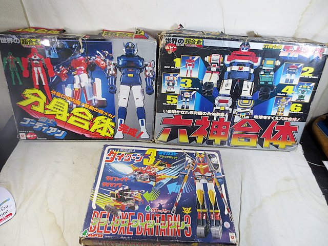 EX合金 ガッチャスパルタン ハイパーシュートver. EX合金 ガッチャスパルタン ハイパーシュートVer. (ノンスケール