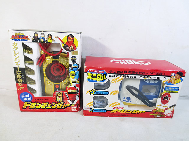 【新品未使用】忍者戦隊カクレンジャー　ドロンヒーロー　バンダイ　レトロ バンダイ 忍者戦隊カクレンジャー ドロンチェンジャー 30th
