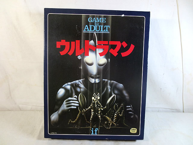 美品 バンダイ GAME for ADULT ウルトラマン ボードゲーム|虹商店