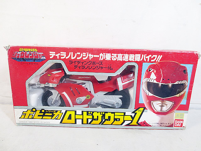 楽天市場】美品 バンダイ 恐竜戦隊ジュウレンジャー ソフビ 5体 セット