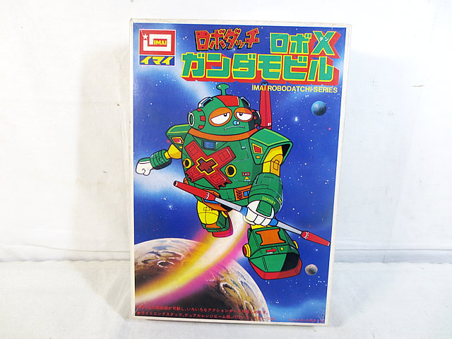 レトロプラモデル　アオシマ　ロボダッチ　No.2大木　未組み立て品 楽天市場】ロボダッチ No.02 大木 : 青島文化教材社