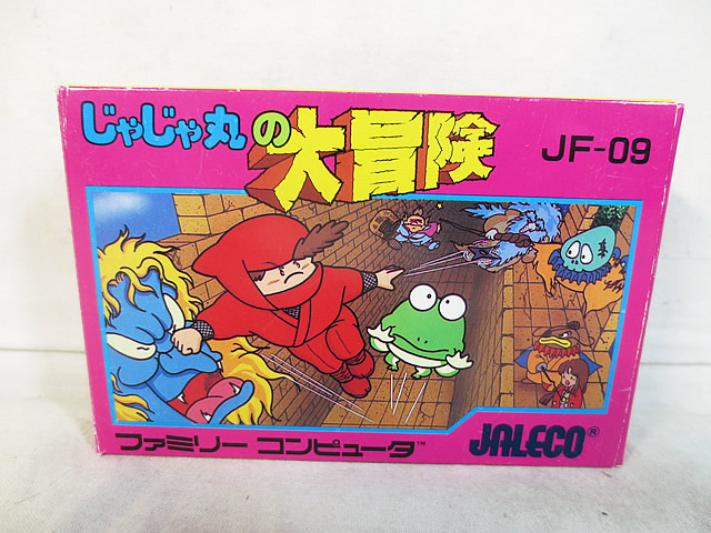 楽天市場】新品 エンジェル FC ファミリーコンピュータ ファミコン