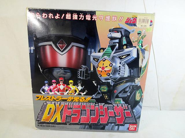 人気のファッションブランド！ 恐竜戦隊 バンダイ 楽天市場】美品 ジュウレンジャー 3 進化合体 特撮