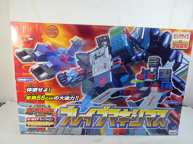新品 タカラ トランスフォーマー ブレイブマキシマス C-027 未開封