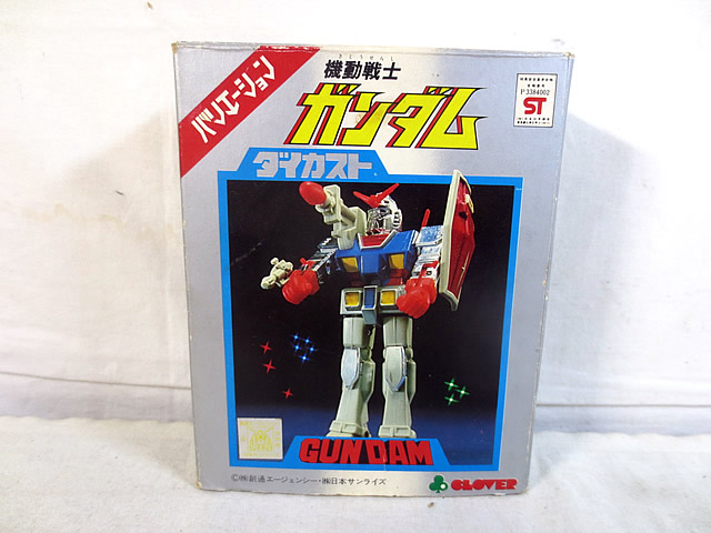 限定価格セール！ Pro HCM バンダイ 楽天市場】新品 ガンダム Z 完全変形 ドム 機動戦士Zガンダム
