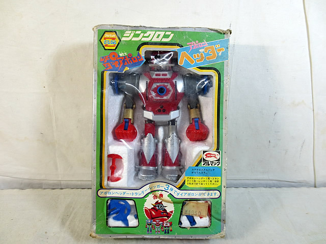 美品 ブルマァク ジンクロン ブル愛玩動物 Zアロイ UFO下士官兵ダイアポロン アポロンヘッダー