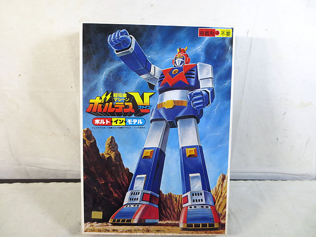 楽天市場】SMP (SHOKUGAN MODELING PROJECT) 超電磁マシーン ボルテスV