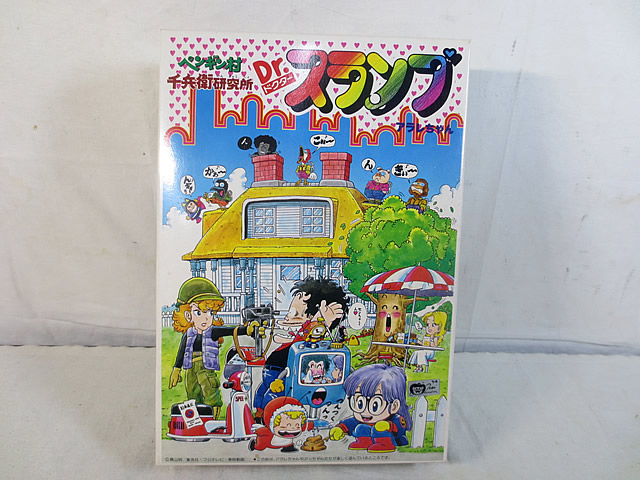 楽天市場】新品 旧バンダイ Drスランプアラレちゃん ニコチャン