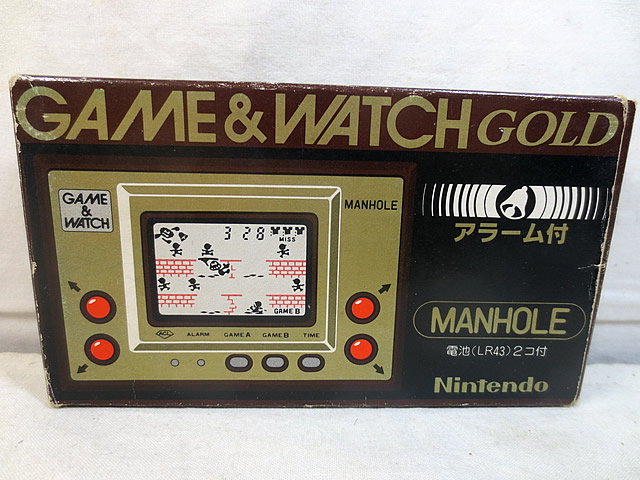 美品　バンダイ　FL　パックリモンスター ゲームウォッチ 楽天市場】美品 バンダイ FL パックリモンスター ゲームウォッチ