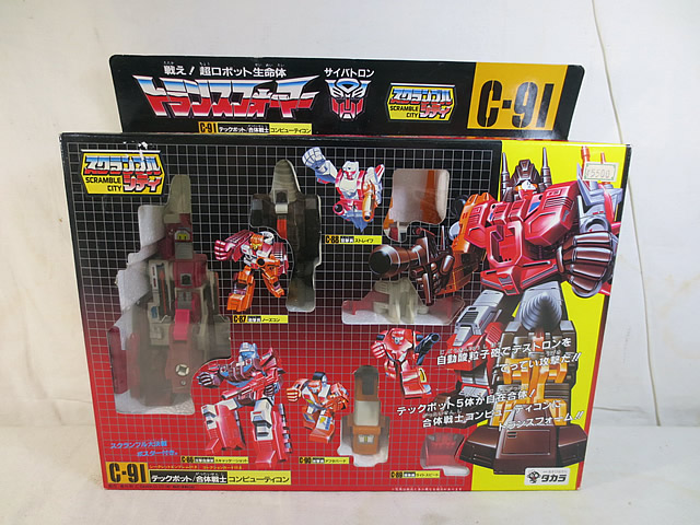 楽天市場】トランスフォーマー ギャラクシーフォース ソニックボンバー