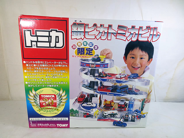  - 新品同様　TOMY トミカ 外国車シリーズ ビッグ リグレーサー TOMMY - 新品同様 TOMY トミカ 外国車シリーズ ビッグ